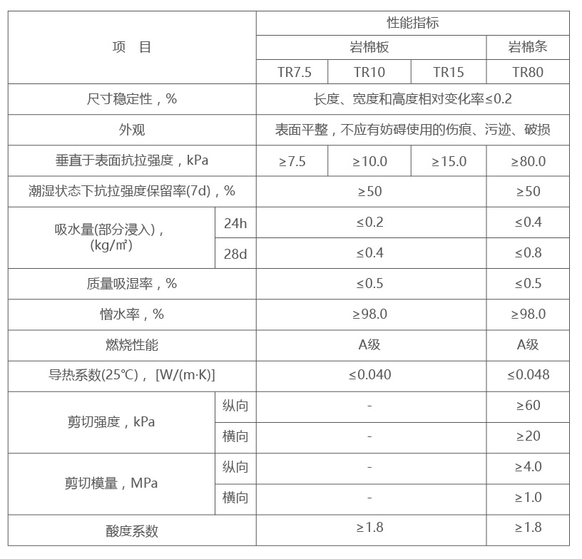 未标题-1-01.jpg 未标题-1-01.jpg